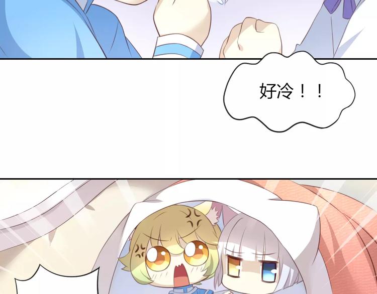 第32话 暖暖的家(1/3)-第32话