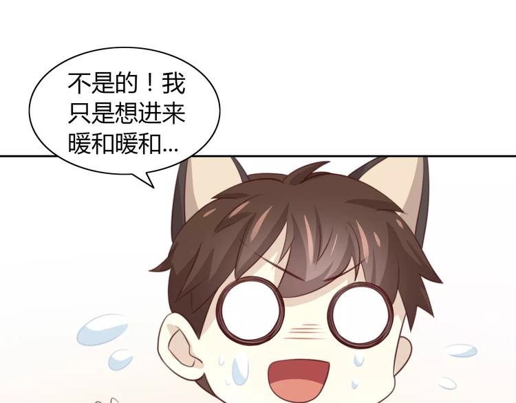 第32话 暖暖的家(1/3)-第32话