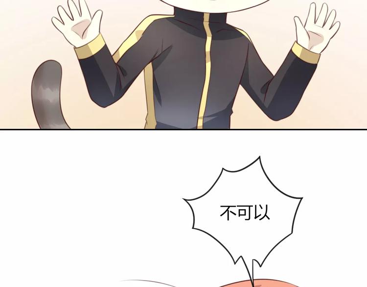 第32话 暖暖的家(1/3)-第32话