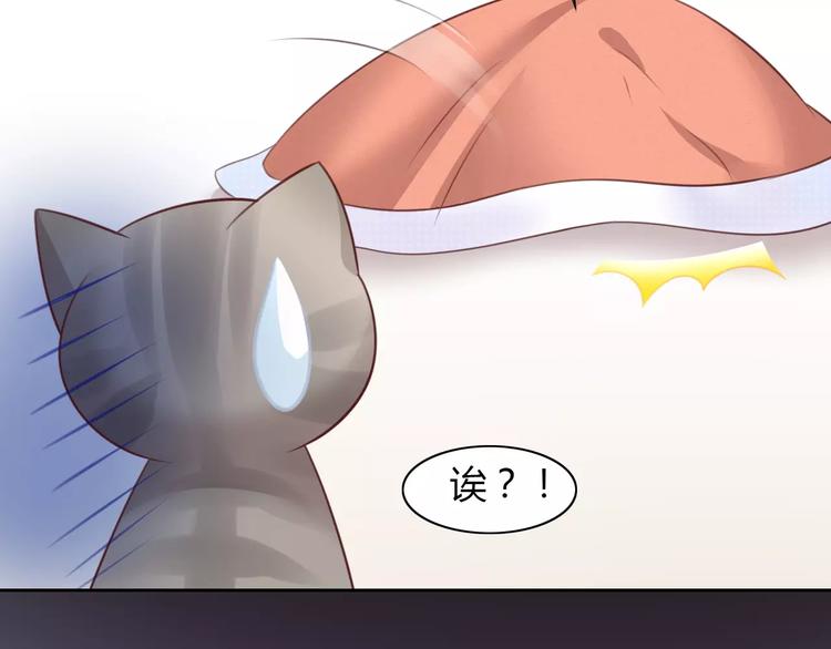 第32话 暖暖的家(1/3)-第32话