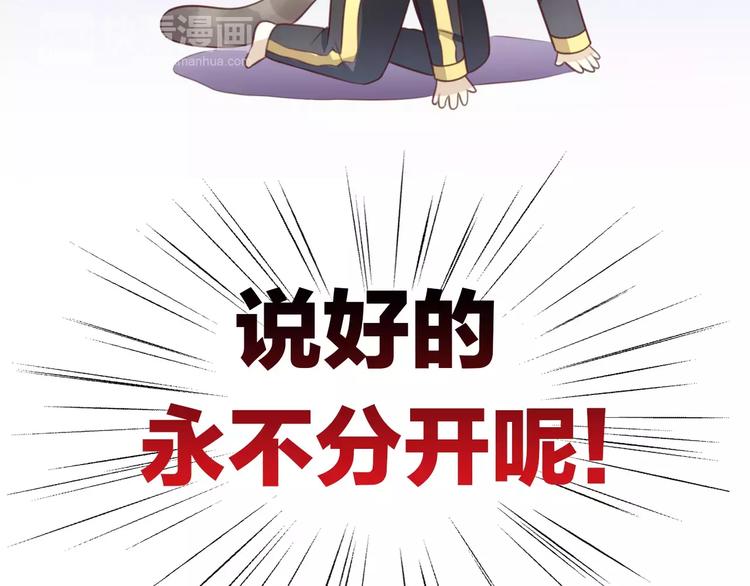 第32话 暖暖的家(1/3)-第32话
