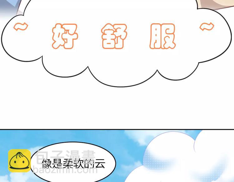 第32话 暖暖的家(1/3)-第32话