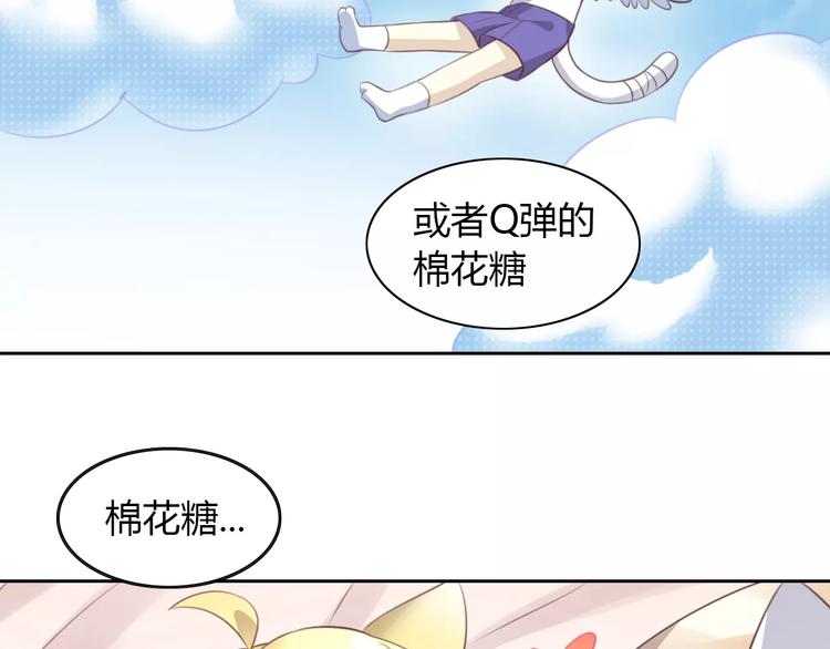 第32话 暖暖的家(1/3)-第32话