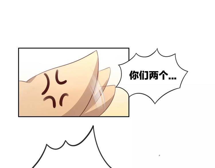 第32话 暖暖的家(1/3)-第32话