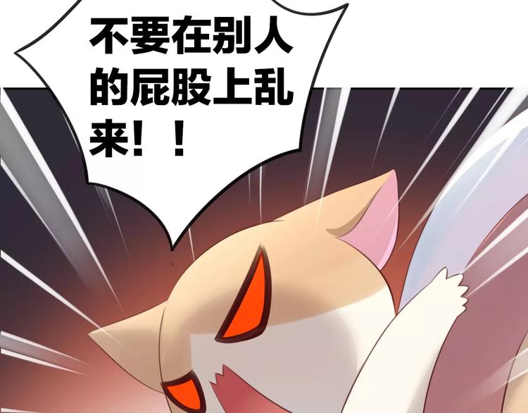 第32话 暖暖的家(1/3)-第32话