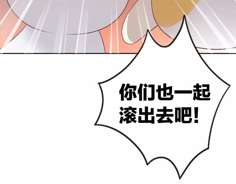 第32话 暖暖的家(1/3)-第32话