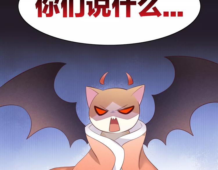 第32话 暖暖的家(1/3)-第32话
