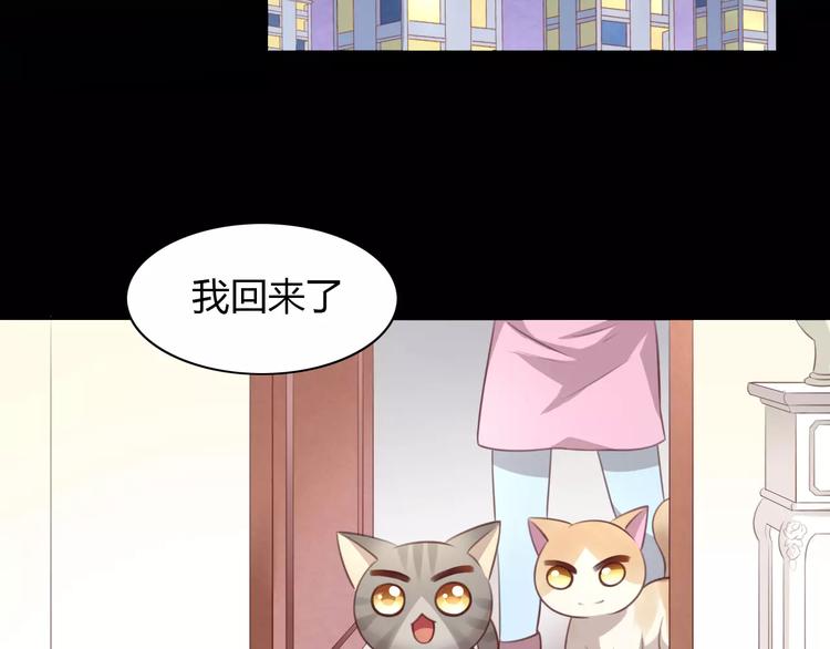 第32话 暖暖的家(1/3)-第32话