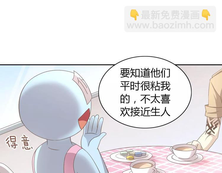 第34话 猫执事（上）(1/2)-第34话