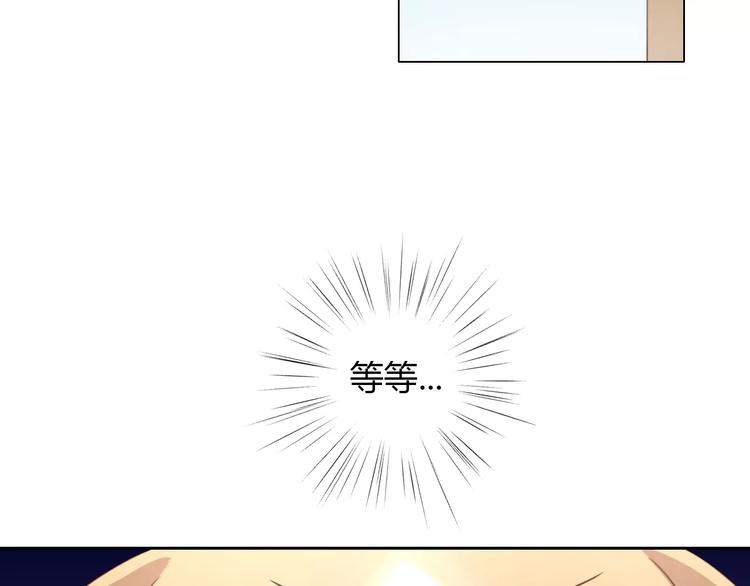 第34话 猫执事（上）(1/2)-第34话