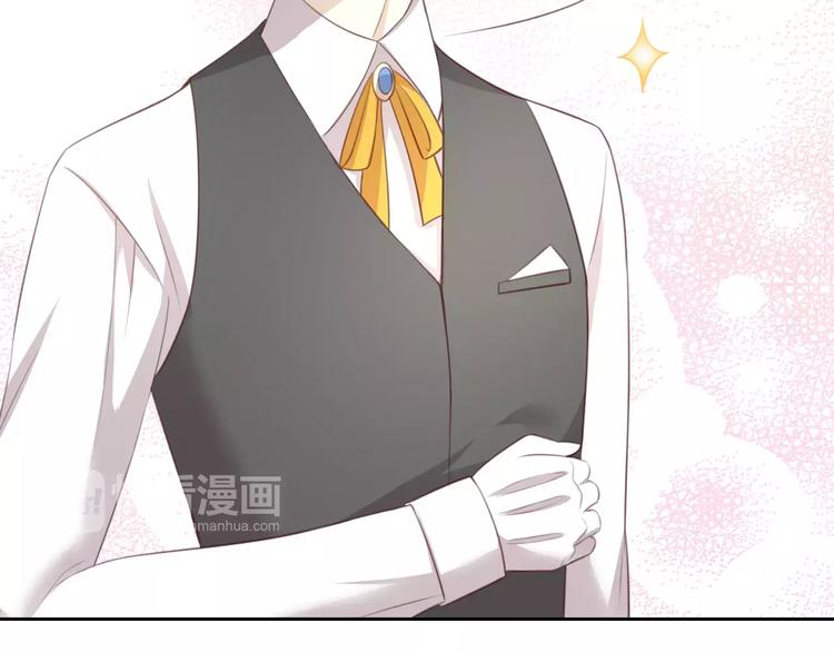 第34话 猫执事（上）(1/2)-第34话