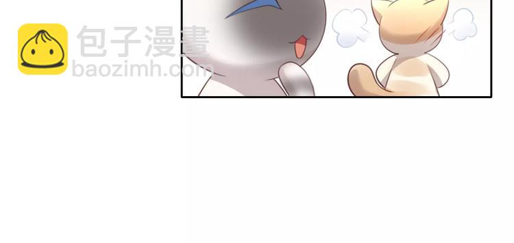 第34话 猫执事（上）(1/2)-第34话