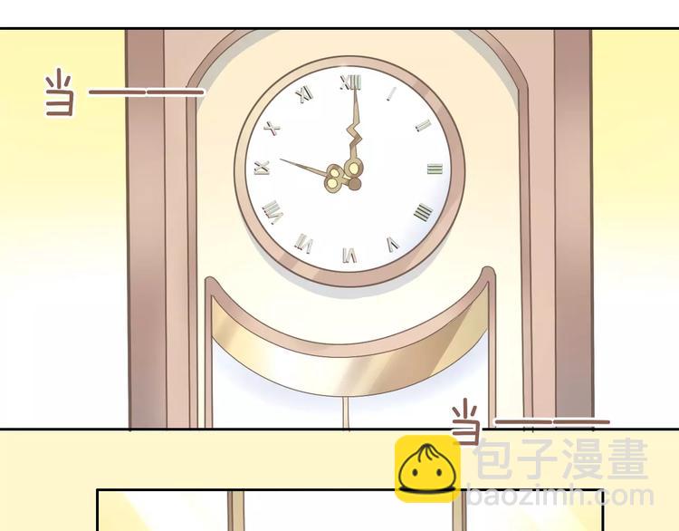 第34话 猫执事（上）(1/2)-第34话
