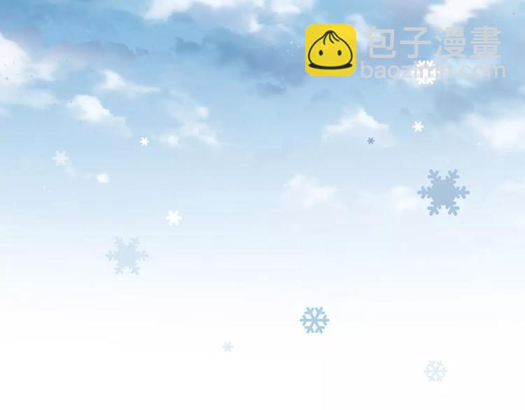 第34话 猫执事（上）(1/2)-第34话