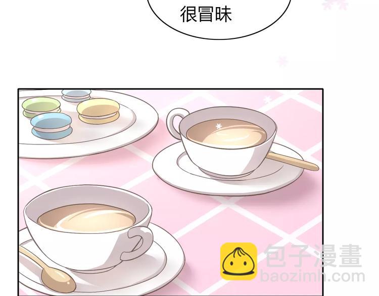 第34话 猫执事（上）(1/2)-第34话