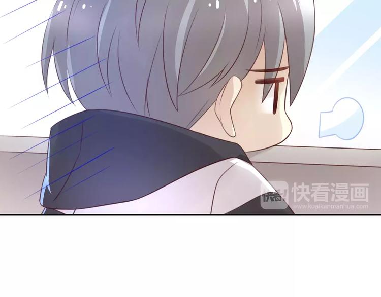 第36话  为什么不爱我！(1/2)-第36话