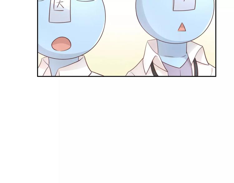 第36话  为什么不爱我！(1/2)-第36话