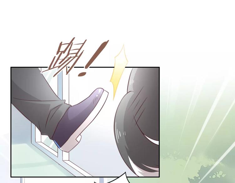 第36话  为什么不爱我！(1/2)-第36话