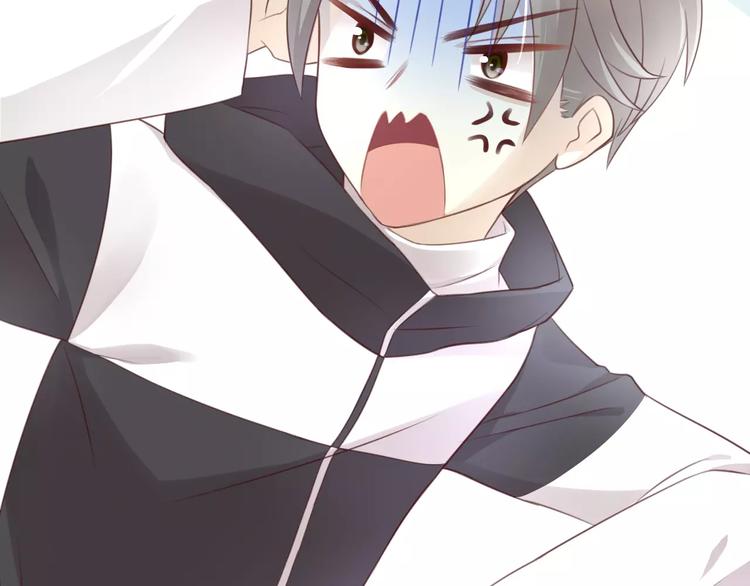 第36话  为什么不爱我！(1/2)-第36话
