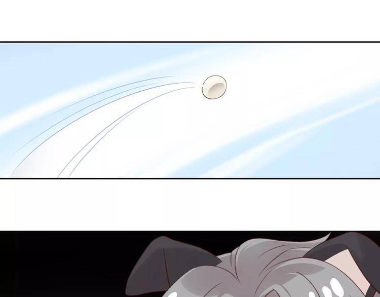 第36话  为什么不爱我！(1/2)-第36话