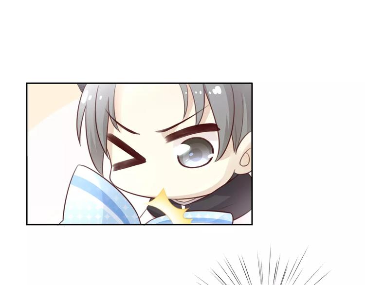 第36话  为什么不爱我！(1/2)-第36话