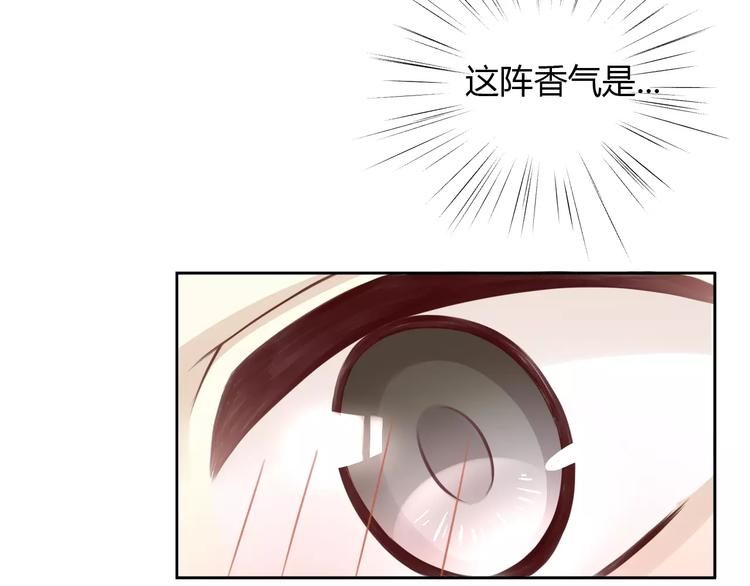 第36话  为什么不爱我！(1/2)-第36话
