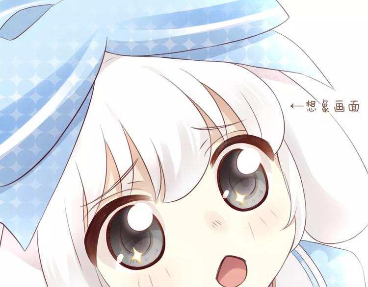 第36话  为什么不爱我！(1/2)-第36话