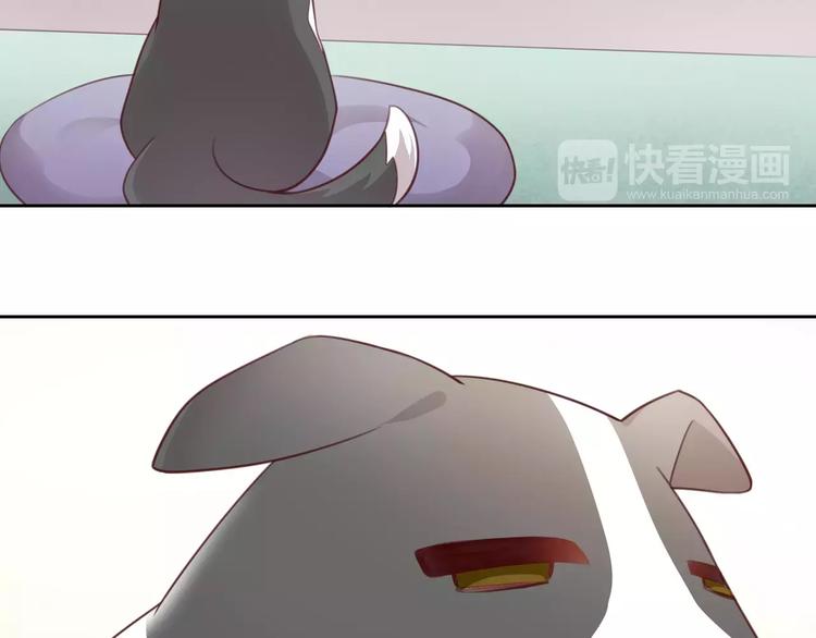 第36话  为什么不爱我！(1/2)-第36话