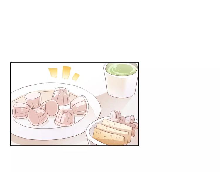 第38话 樱花果冻(1/2)-第38话