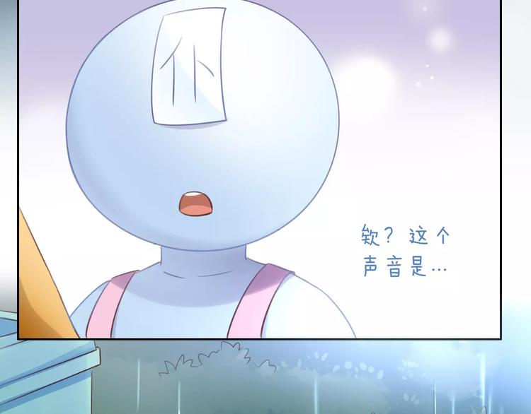 第40话 小可怜(1/2)-第40话