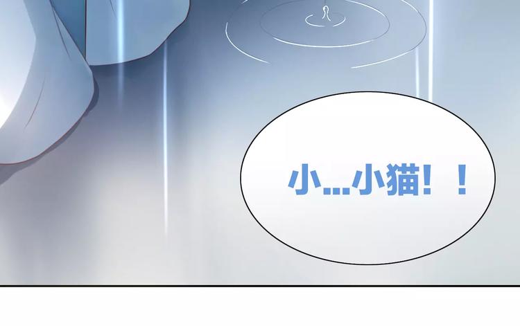 第40话 小可怜(1/2)-第40话