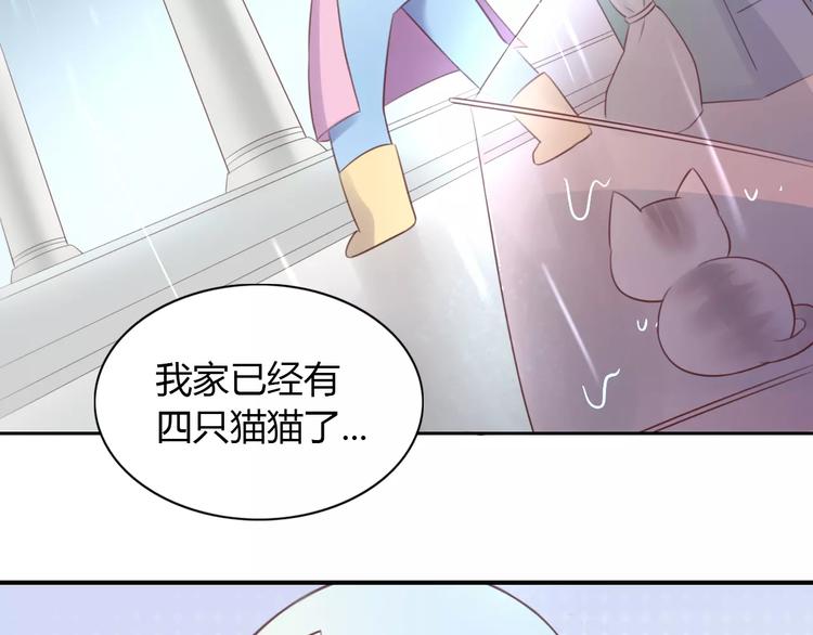第40话 小可怜(1/2)-第40话