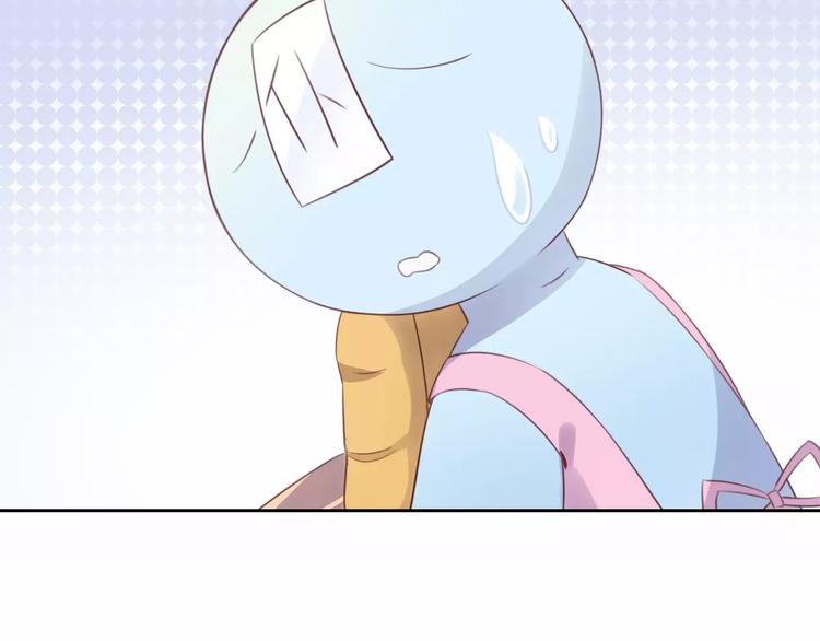 第40话 小可怜(1/2)-第40话