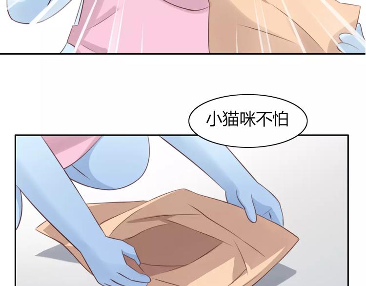 第40话 小可怜(1/2)-第40话
