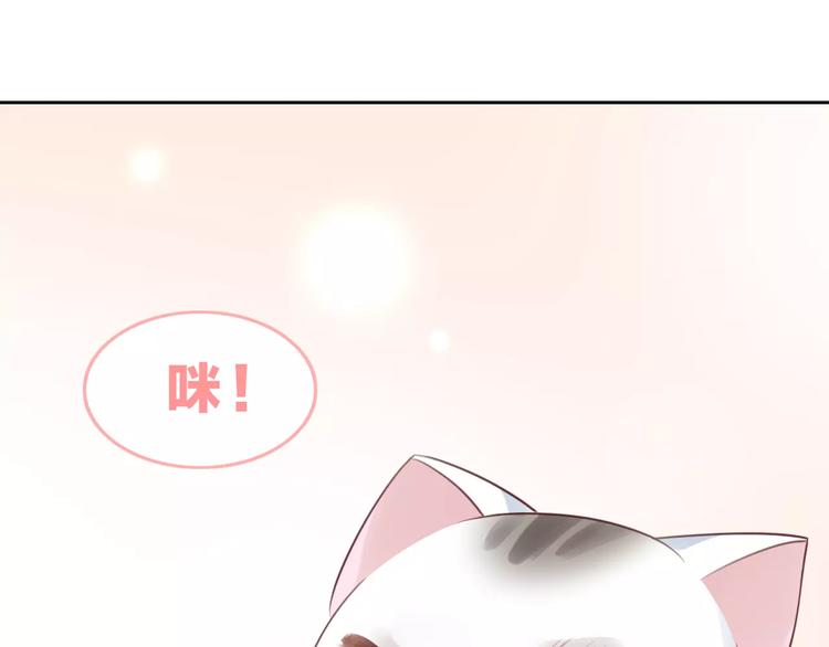 第40话 小可怜(1/2)-第40话