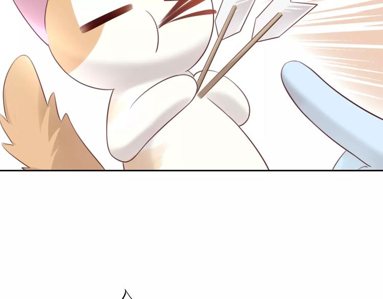 第42话 小可怜的妈妈？(1/2)-第42话