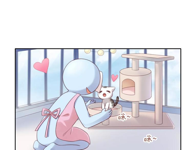 第42话 小可怜的妈妈？(1/2)-第42话