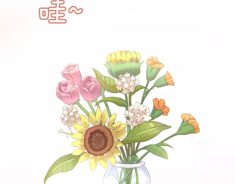 第44话 女王属性？(1/3)-第44话