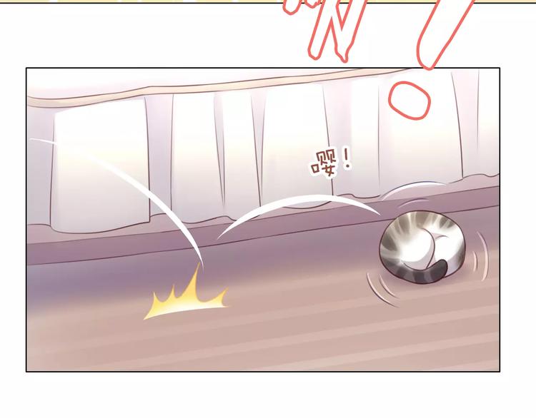 第46话 突然的不舍！(1/2)-第46话