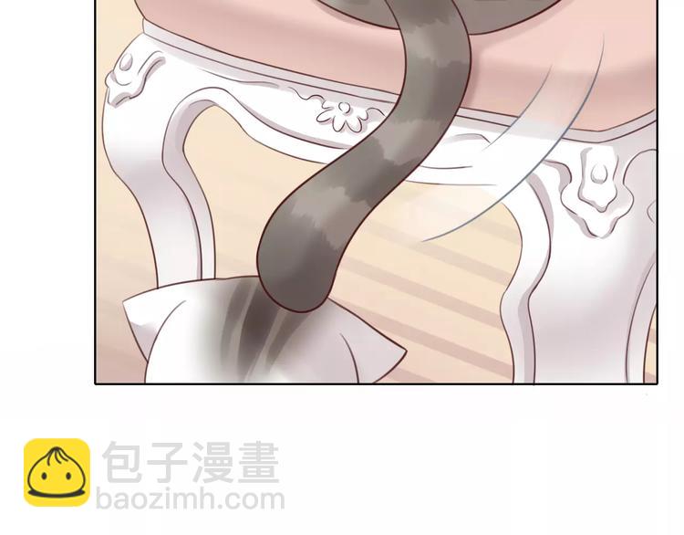 第46话 突然的不舍！(1/2)-第46话
