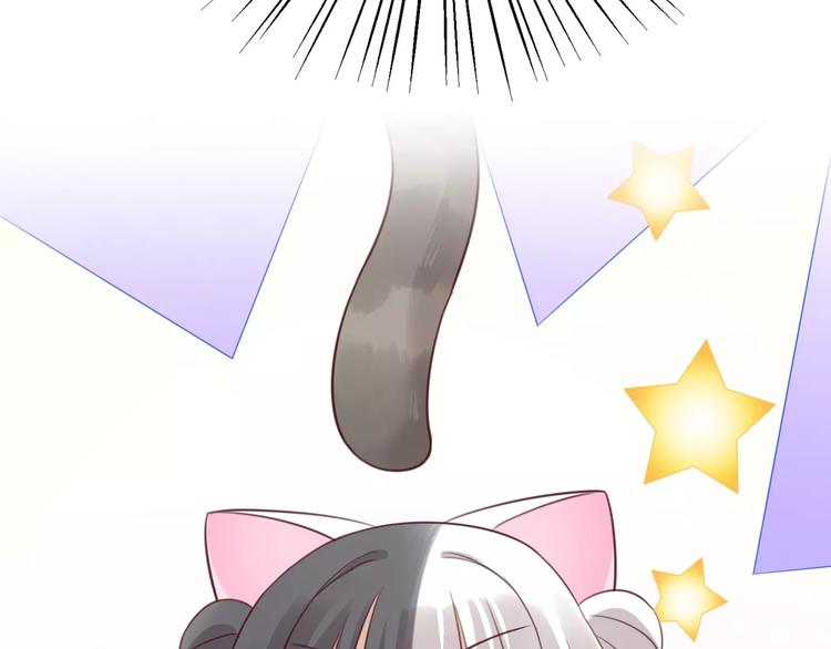 第46话 突然的不舍！(1/2)-第46话