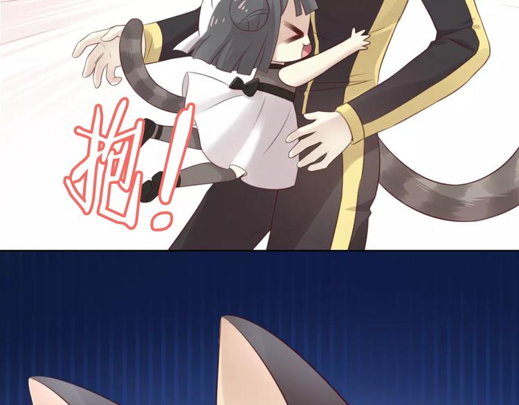 第46话 突然的不舍！(1/2)-第46话