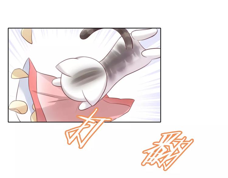 第46话 突然的不舍！(1/2)-第46话