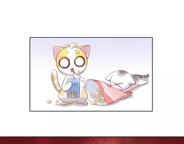 第46话 突然的不舍！(1/2)-第46话