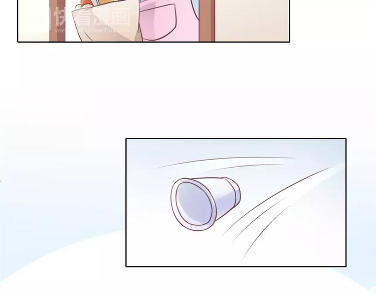第46话 突然的不舍！(1/2)-第46话