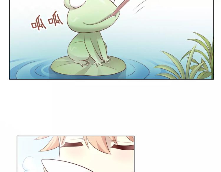 第46话 突然的不舍！(1/2)-第46话