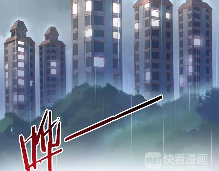 第48话 一定要找到你！(1/2)-第48话