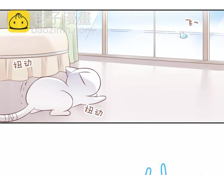 第50话 互换身体！？(1/3)-第50话