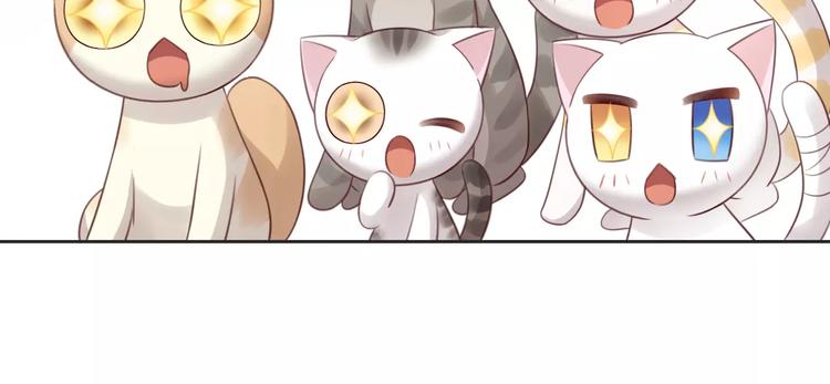 第50话 互换身体！？(1/3)-第50话