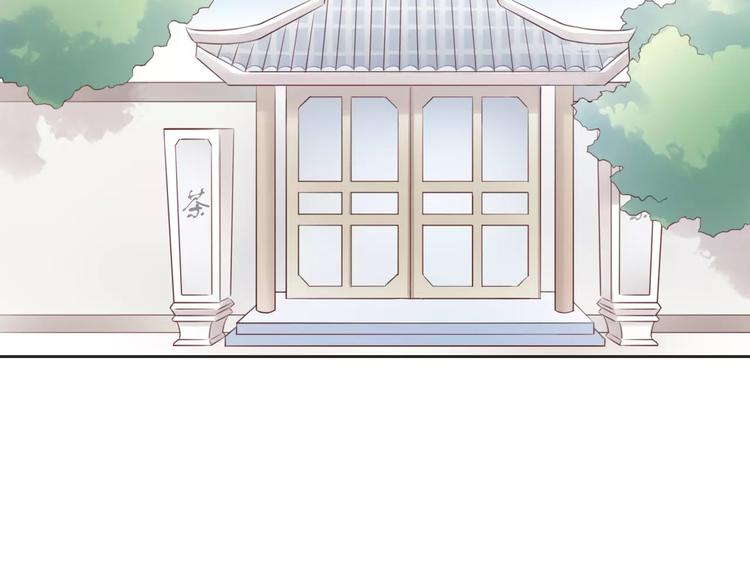 第50话 互换身体！？(1/3)-第50话